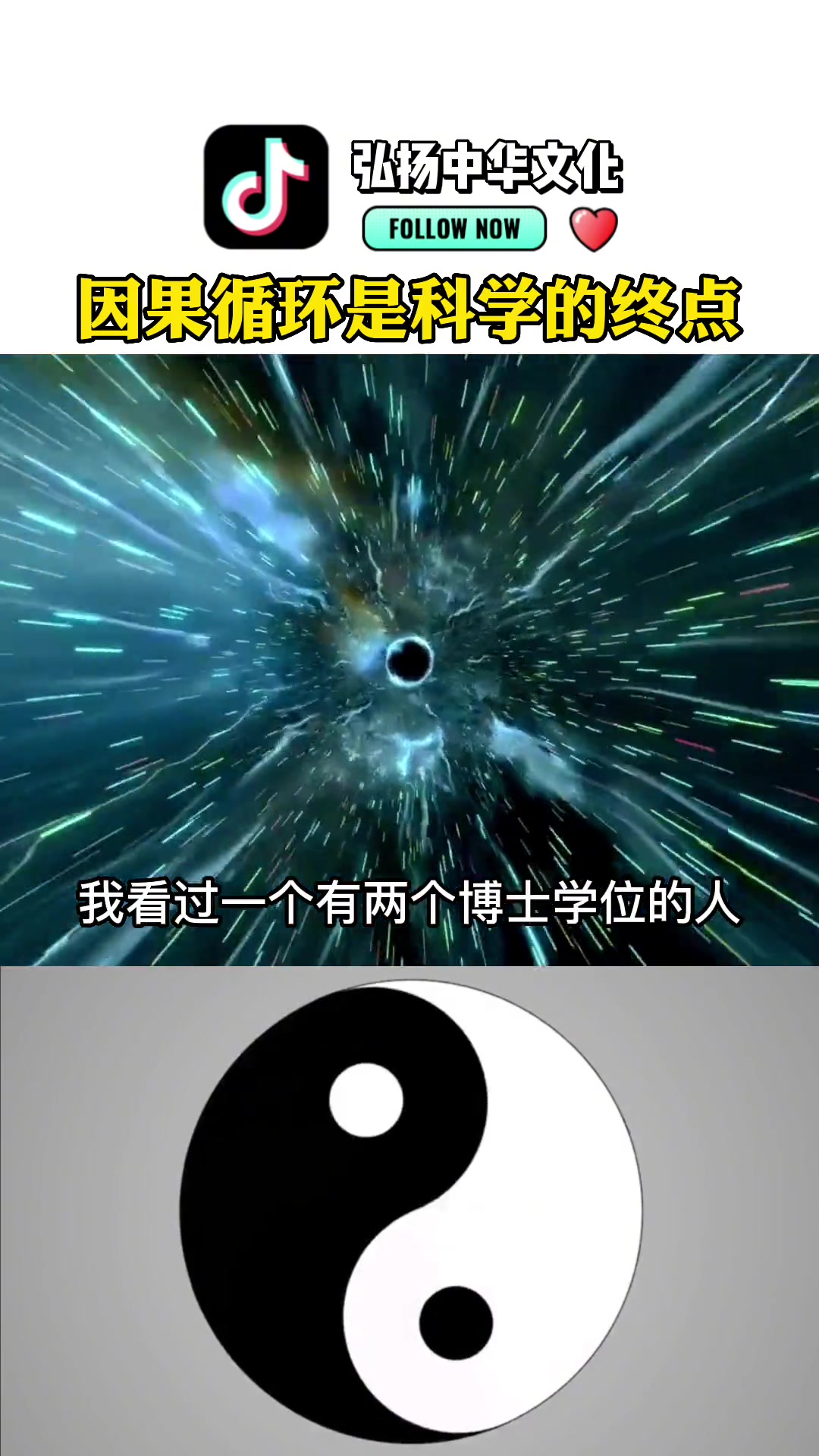 世界物理最好的一个人,世界上物理最好的人是谁 世界物理最好的一个人,世界上物理最好的人是谁
