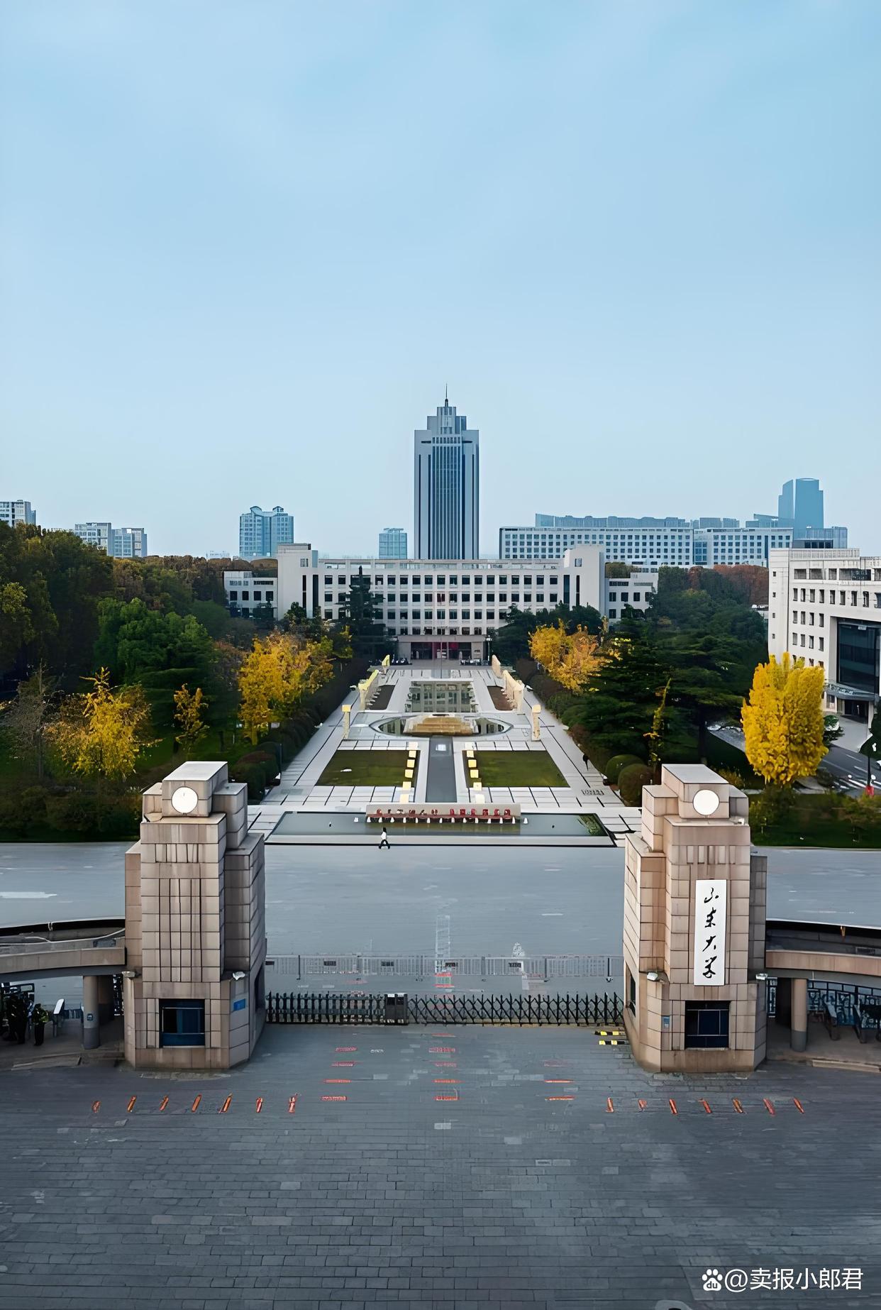 山东大学地球科学,山东大学排名前十名学校 山东大学地球科学,山东大学排名前十名学校