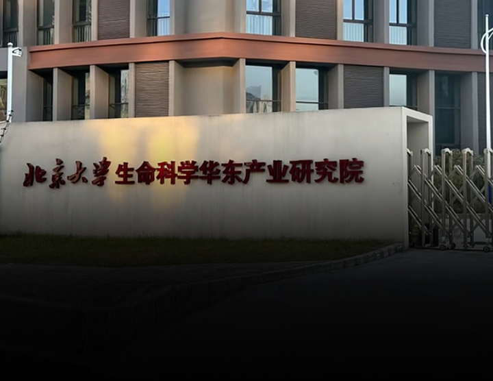 国家基金委生命科学部,国家基金委生命科学部分几个处 国家基金委生命科学部,国家基金委生命科学部分几个处