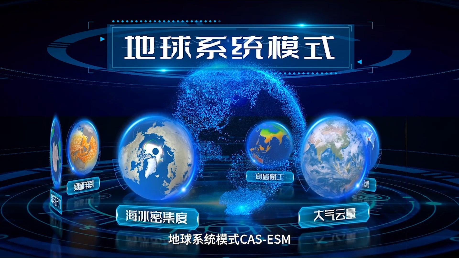优青地球科学名额,2026优青评选结果地学部 优青地球科学名额,2026优青评选结果地学部