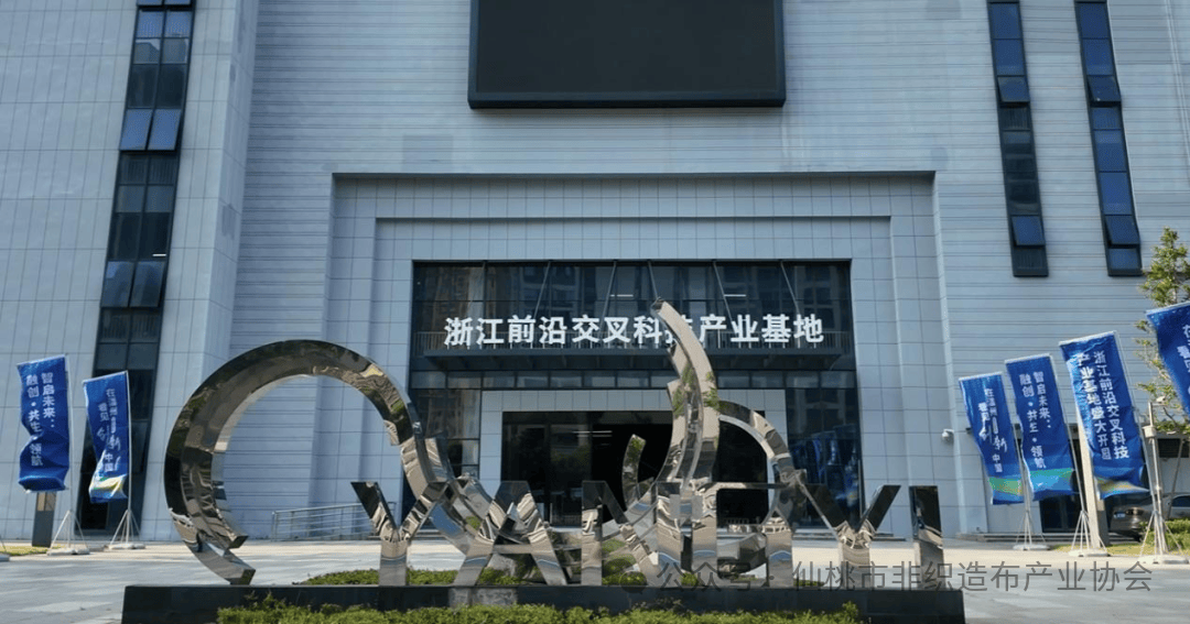 现今建筑科技前沿,与建筑相关的科技行业 现今建筑科技前沿,与建筑相关的科技行业