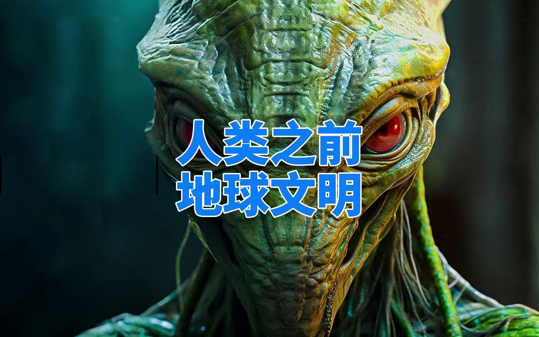人造地球科学家是谁啊,人造地球科学家是谁啊视频