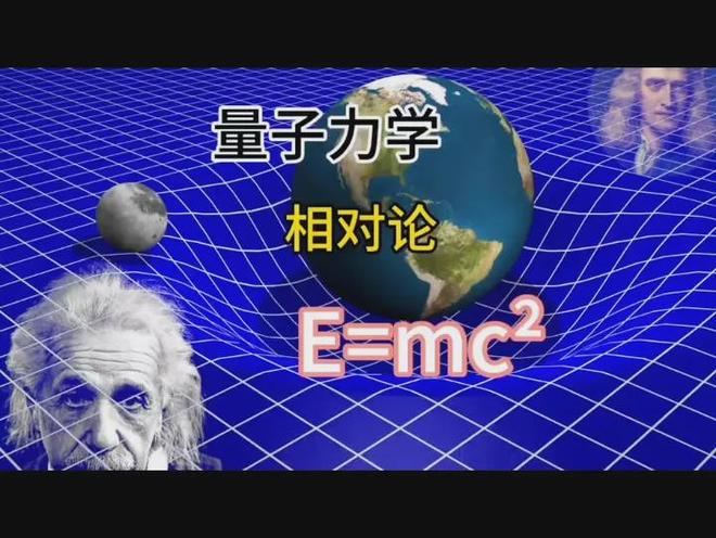 物理世界的引力,物理世界的引力有哪些 物理世界的引力,物理世界的引力有哪些