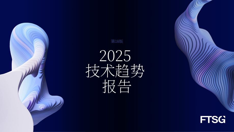 名师讲科技前沿pdf,名师讲科技前沿书籍推荐 名师讲科技前沿pdf,名师讲科技前沿书籍推荐