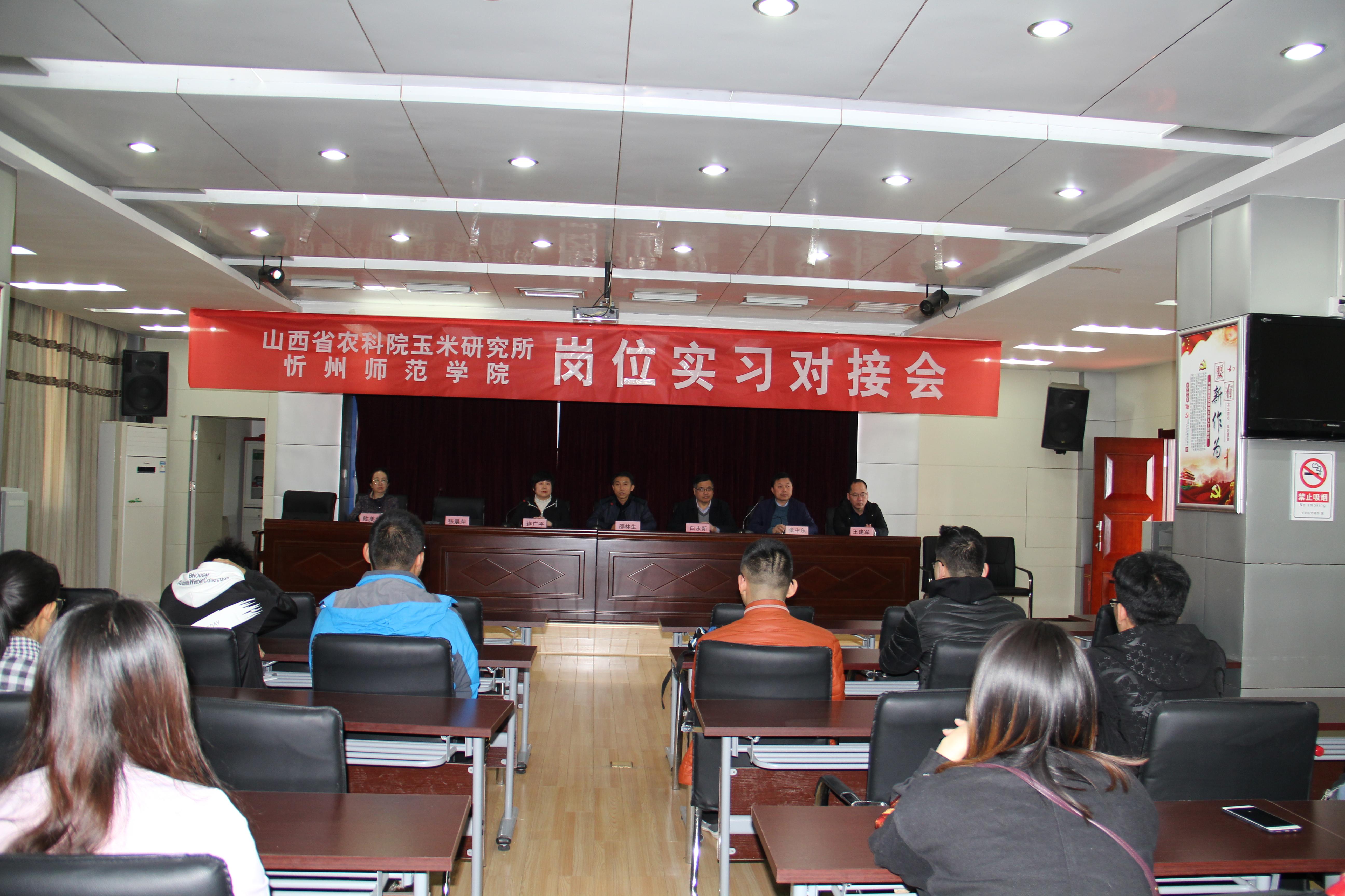 闻达生命科学院是什么,郑钦文商业收入逼近谷爱凌 闻达生命科学院是什么,郑钦文商业收入逼近谷爱凌