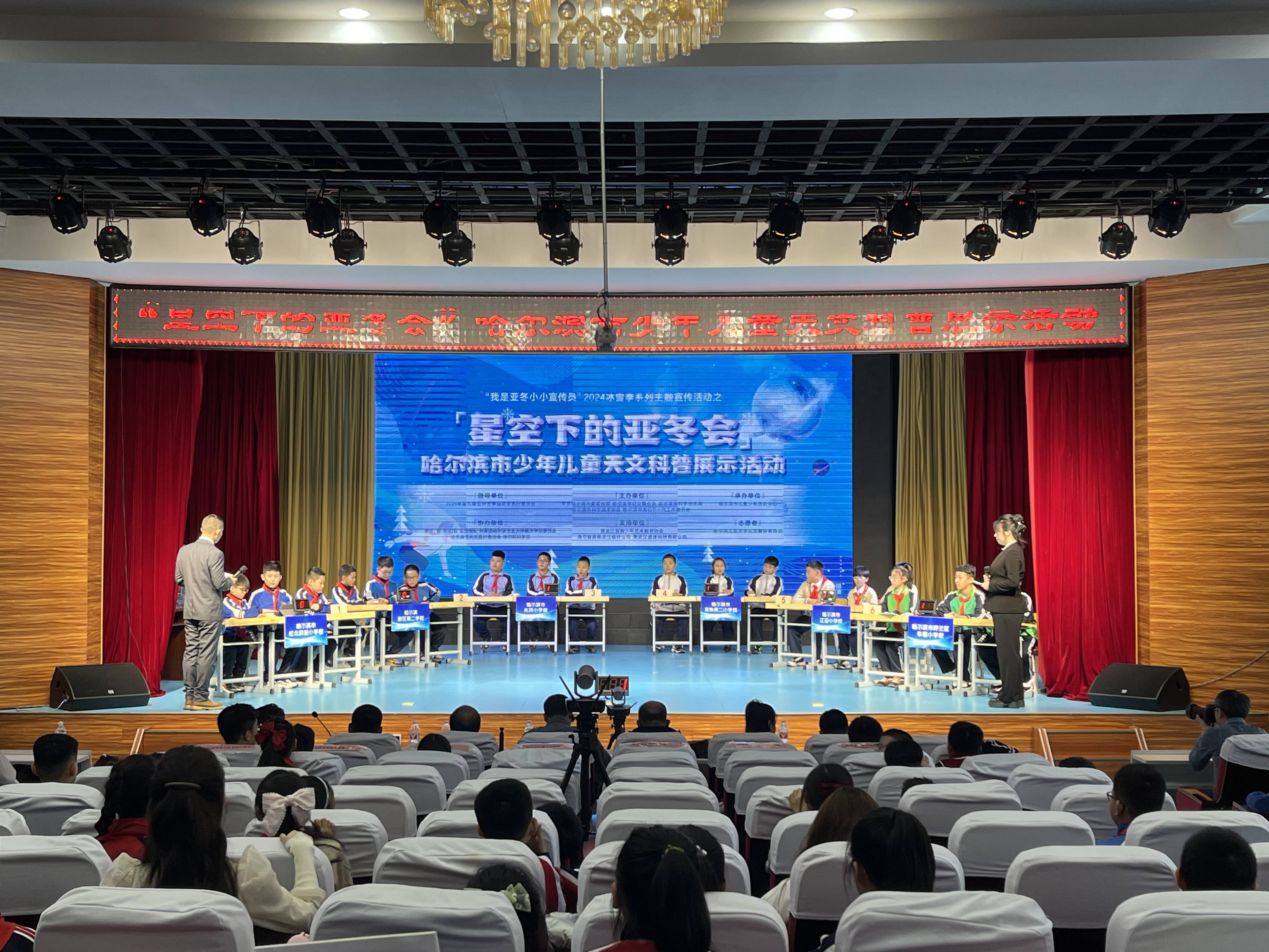 天文科普展,天文科普知识 天文科普展,天文科普知识