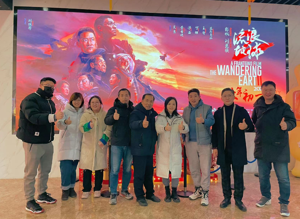 流浪地球科学顾问名单,流浪地球科学顾问都有谁 流浪地球科学顾问名单,流浪地球科学顾问都有谁
