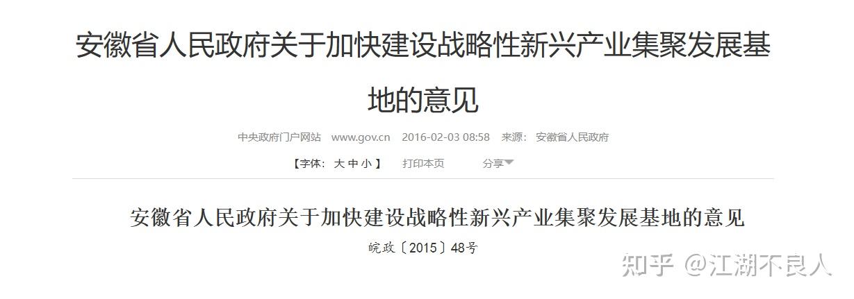 瞄准世界科技前沿英语,瞄准世界科技前沿英语翻译 瞄准世界科技前沿英语,瞄准世界科技前沿英语翻译