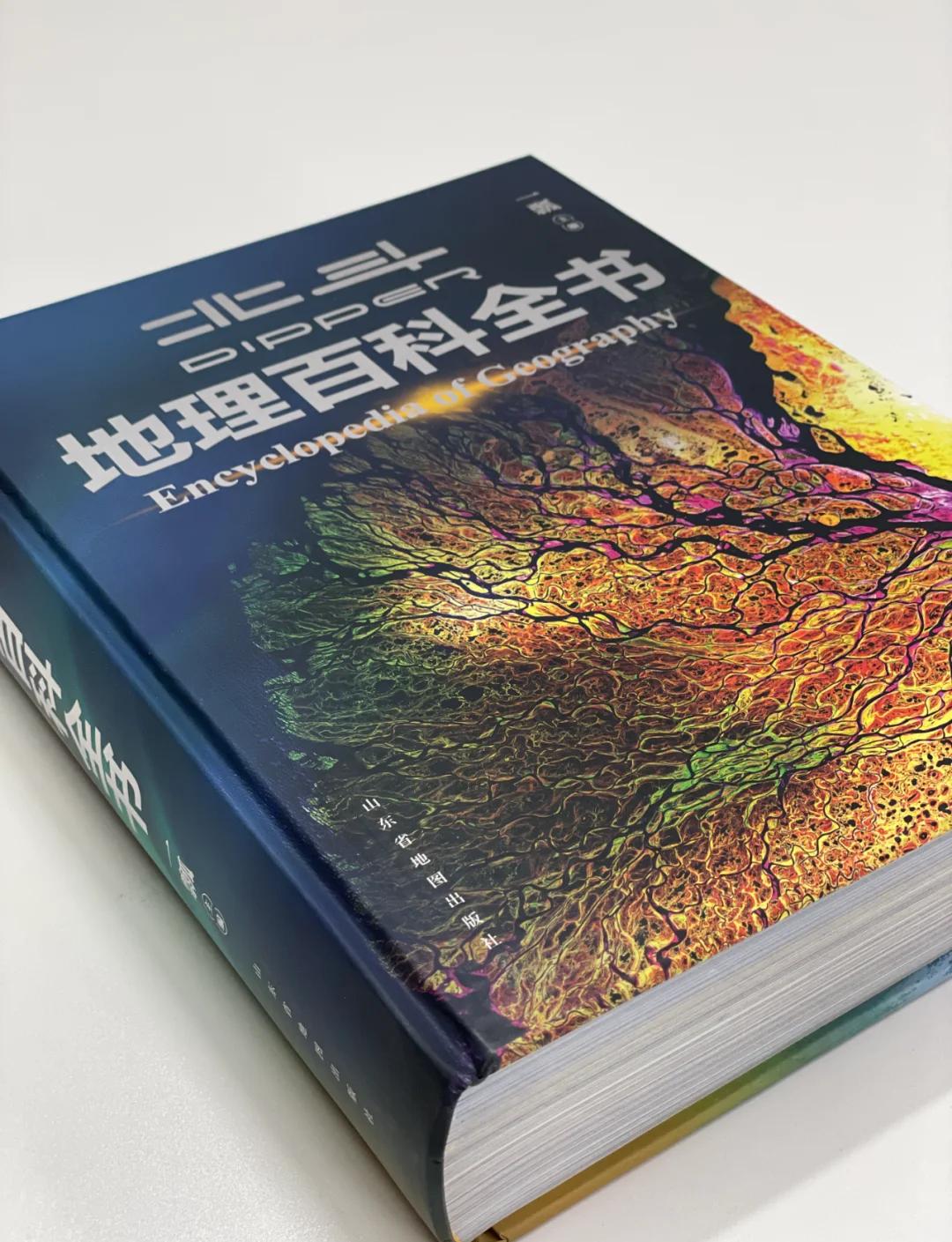 科技前沿百科全书精装,科技前沿百科全书精装版pdf 科技前沿百科全书精装,科技前沿百科全书精装版pdf