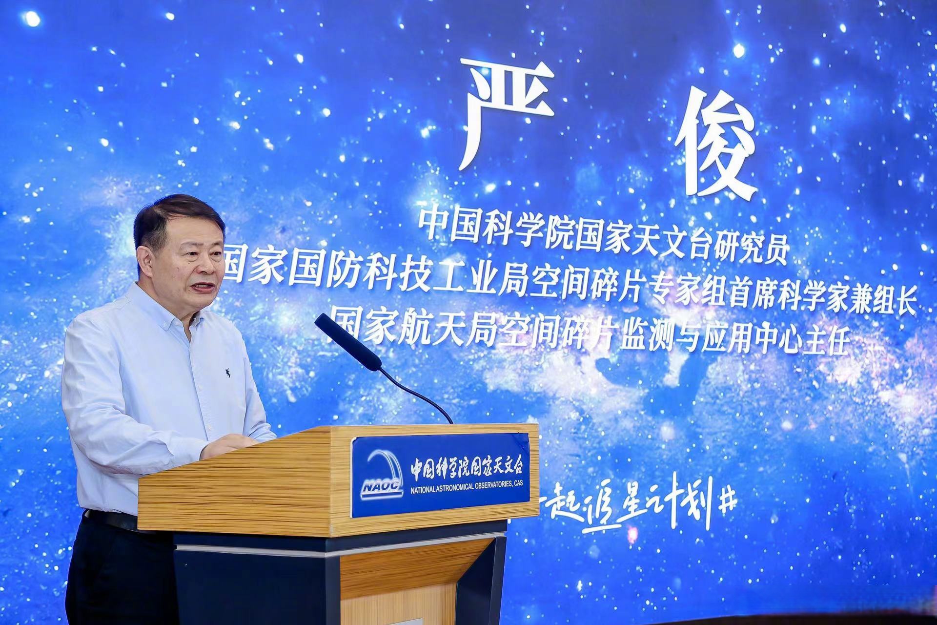 儿童天文科普的意义,儿童天文科普的意义有哪些 儿童天文科普的意义,儿童天文科普的意义有哪些