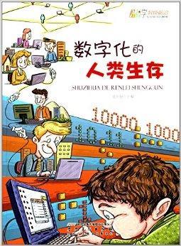 科技前沿的理解,科技前沿2026年最新文章