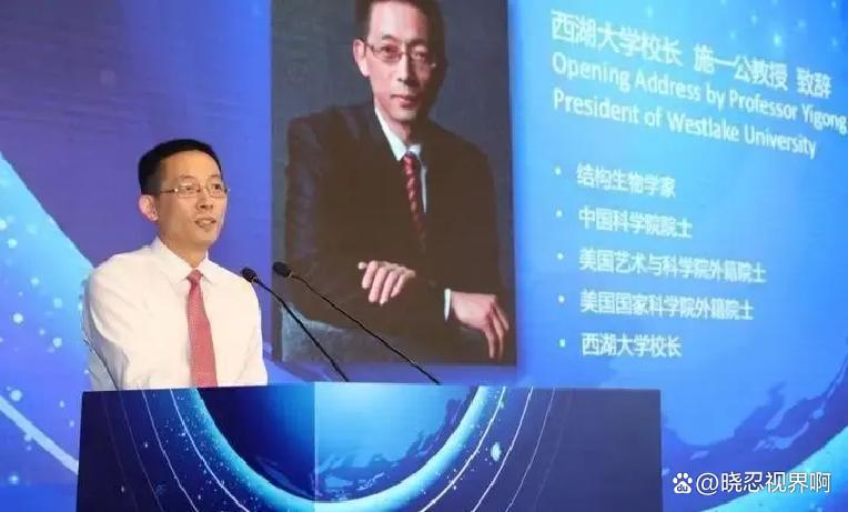 施一公生命科学与未来,施一公生命科学演讲全文 施一公生命科学与未来,施一公生命科学演讲全文