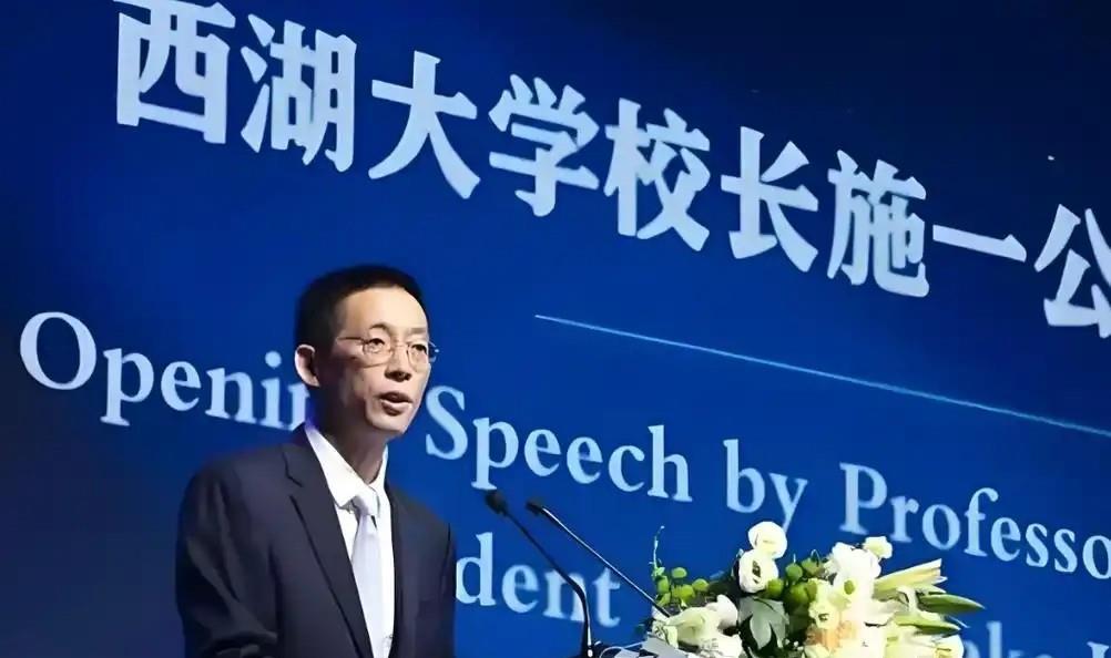 施一公生命科学与未来,施一公生命科学演讲全文 施一公生命科学与未来,施一公生命科学演讲全文
