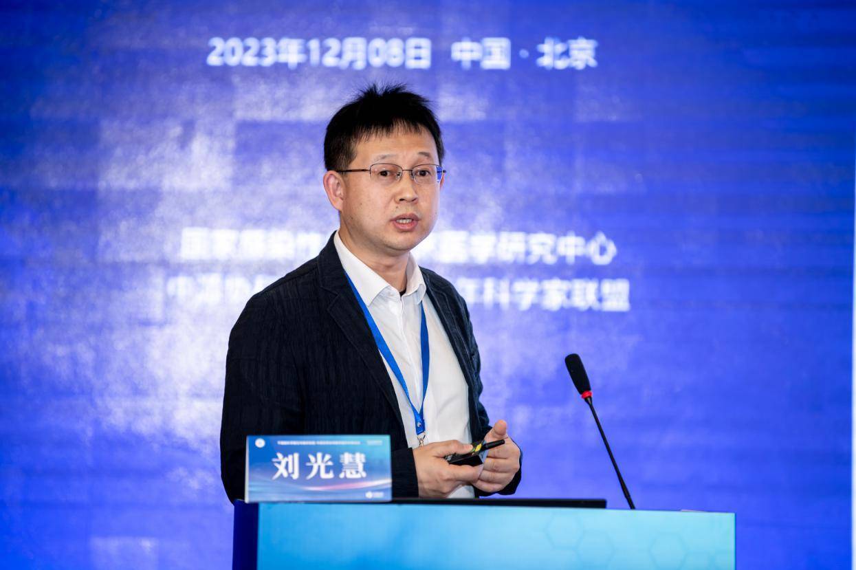 生命科学学部通讯评审,生命科学学部通讯评审要求