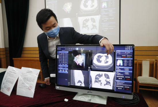 生命科学王博简介资料,生命科学王博简介资料大全 生命科学王博简介资料,生命科学王博简介资料大全