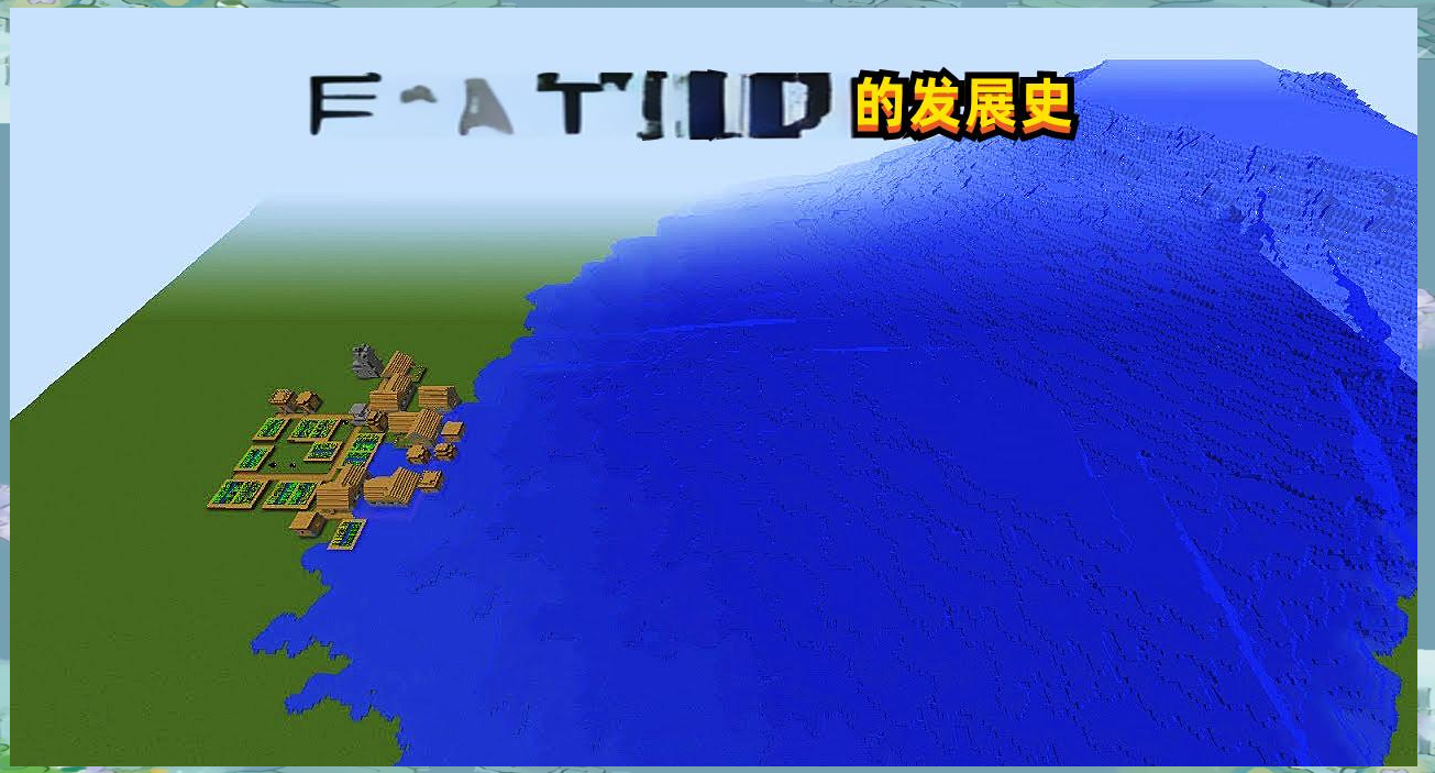 我的世界版物理引擎,我的世界版物理引擎有什么用 我的世界版物理引擎,我的世界版物理引擎有什么用