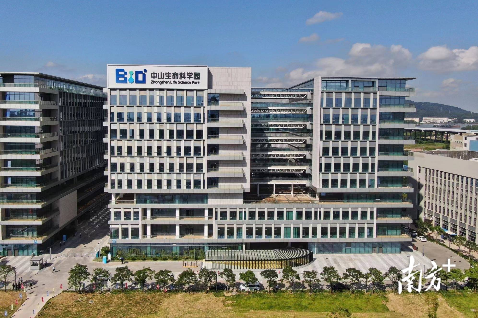 彩都生命科学园官网,彩科生物科技有限公司 彩都生命科学园官网,彩科生物科技有限公司
