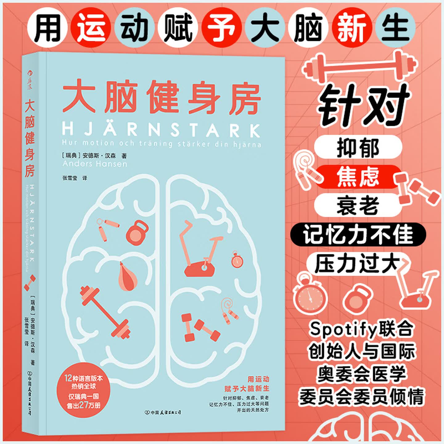 科技前沿新研究成果,科技前沿新研究成果有哪些 科技前沿新研究成果,科技前沿新研究成果有哪些