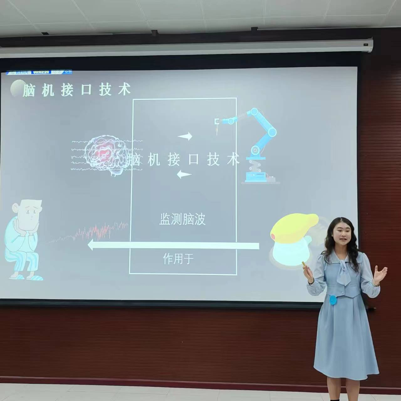 讲解生命科学,讲解生命科学的故事 讲解生命科学,讲解生命科学的故事