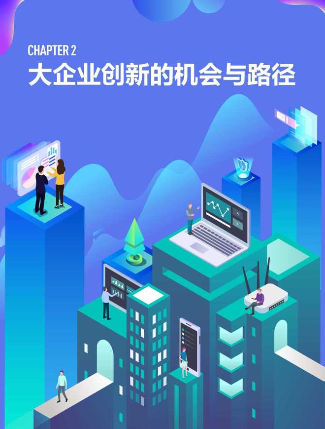 赢在科技前沿,赢在科技前沿股票 赢在科技前沿,赢在科技前沿股票