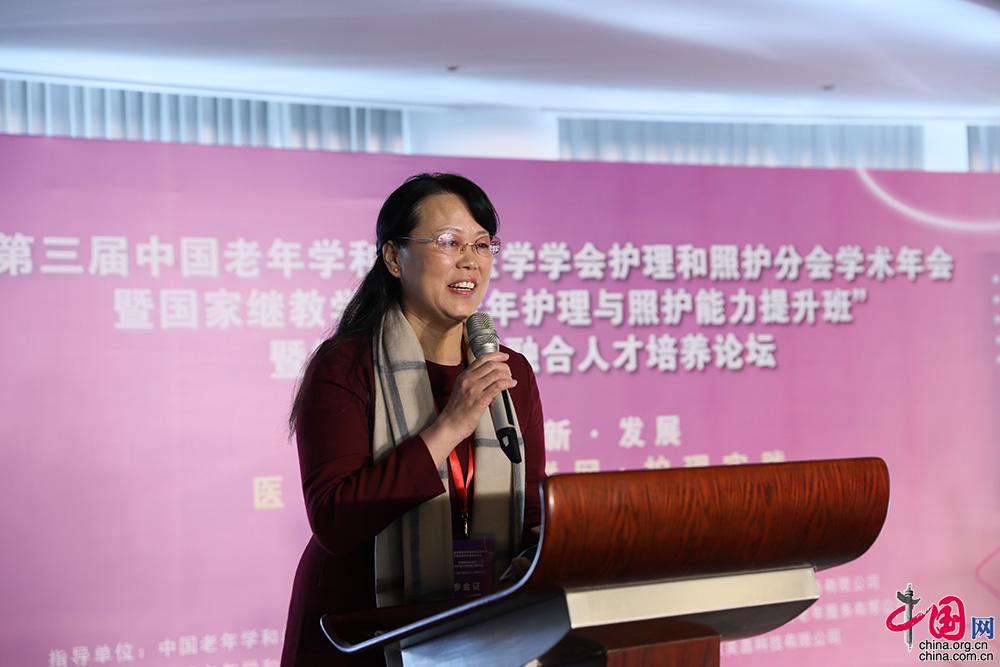 结构化学科技前沿论文,结构化学科技前沿论文范文 结构化学科技前沿论文,结构化学科技前沿论文范文