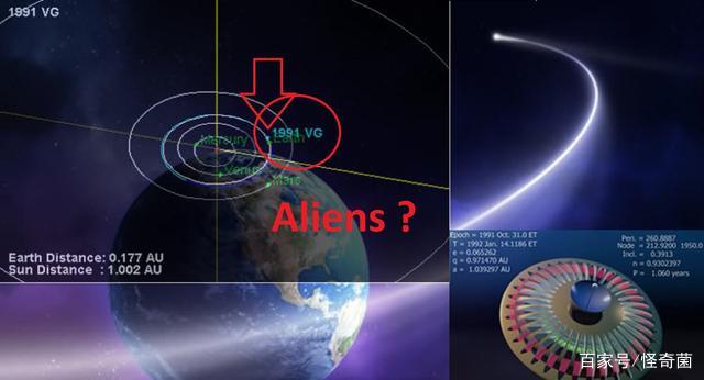 26年地球科学奥赛公告,地球科学竞赛2026真题 26年地球科学奥赛公告,地球科学竞赛2026真题