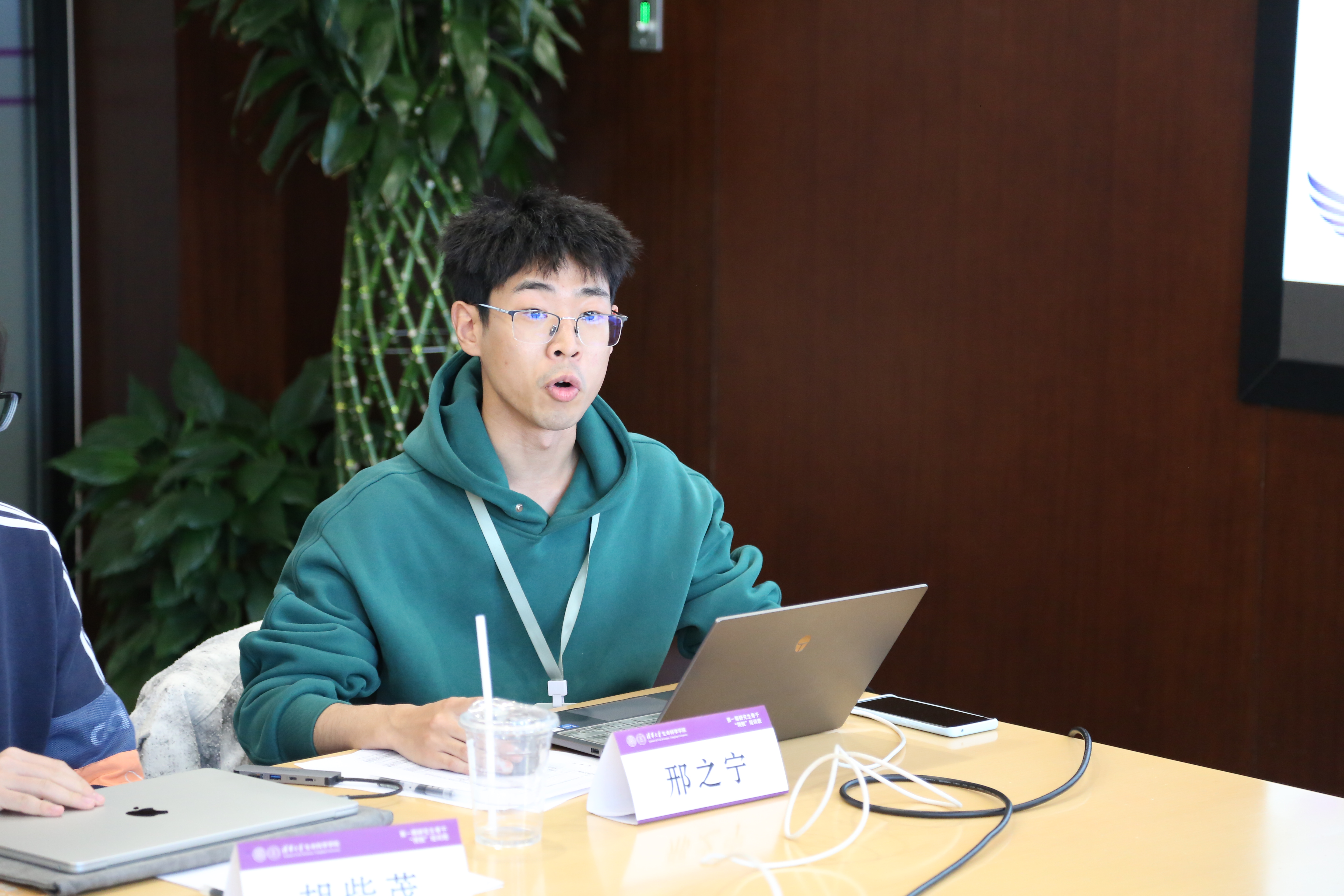 生命科学系读研,生命科学专业研究生入学指导 生命科学系读研,生命科学专业研究生入学指导