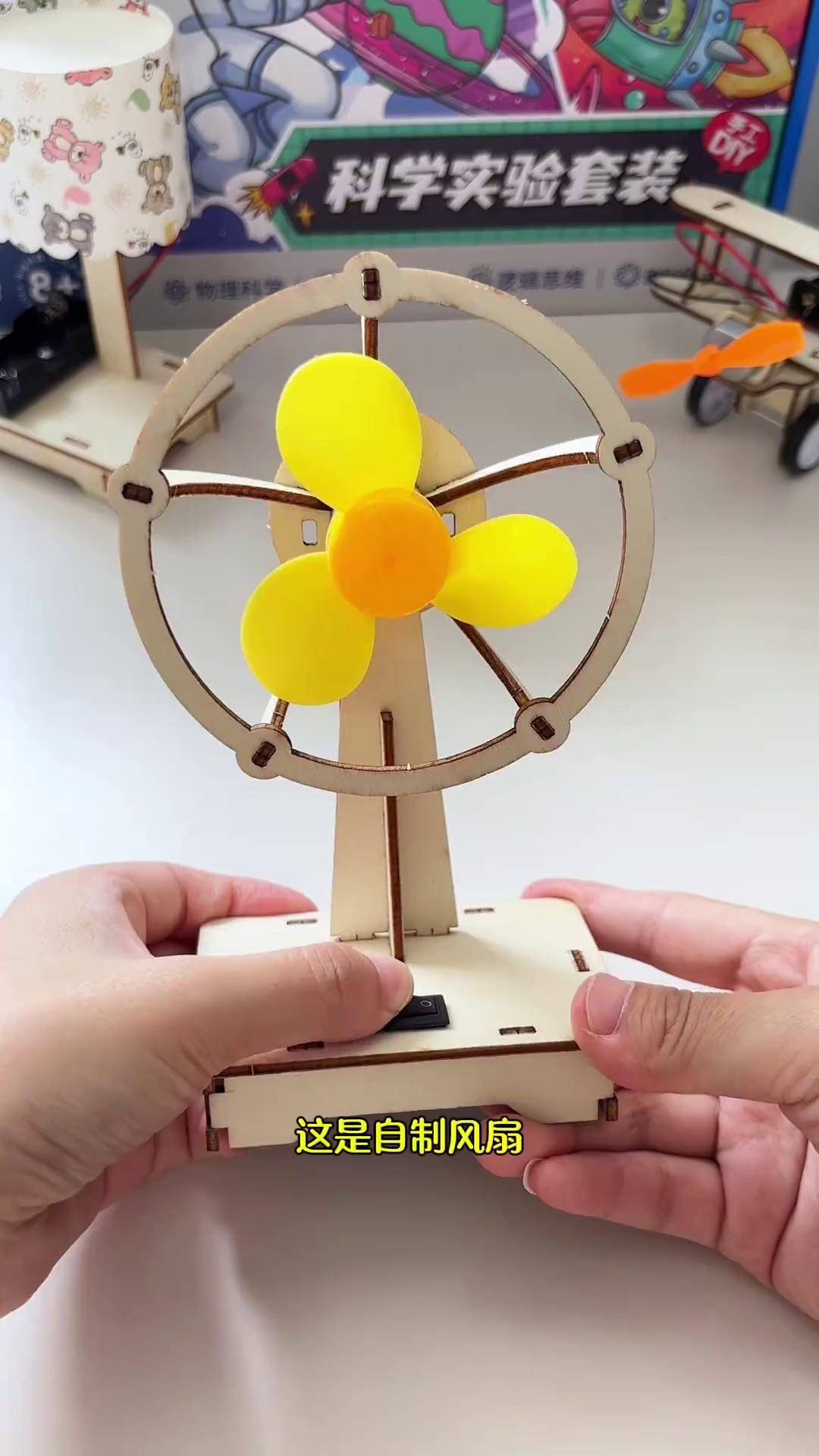 科技前沿小工具是什么,科技前沿小工具是什么意思啊 科技前沿小工具是什么,科技前沿小工具是什么意思啊