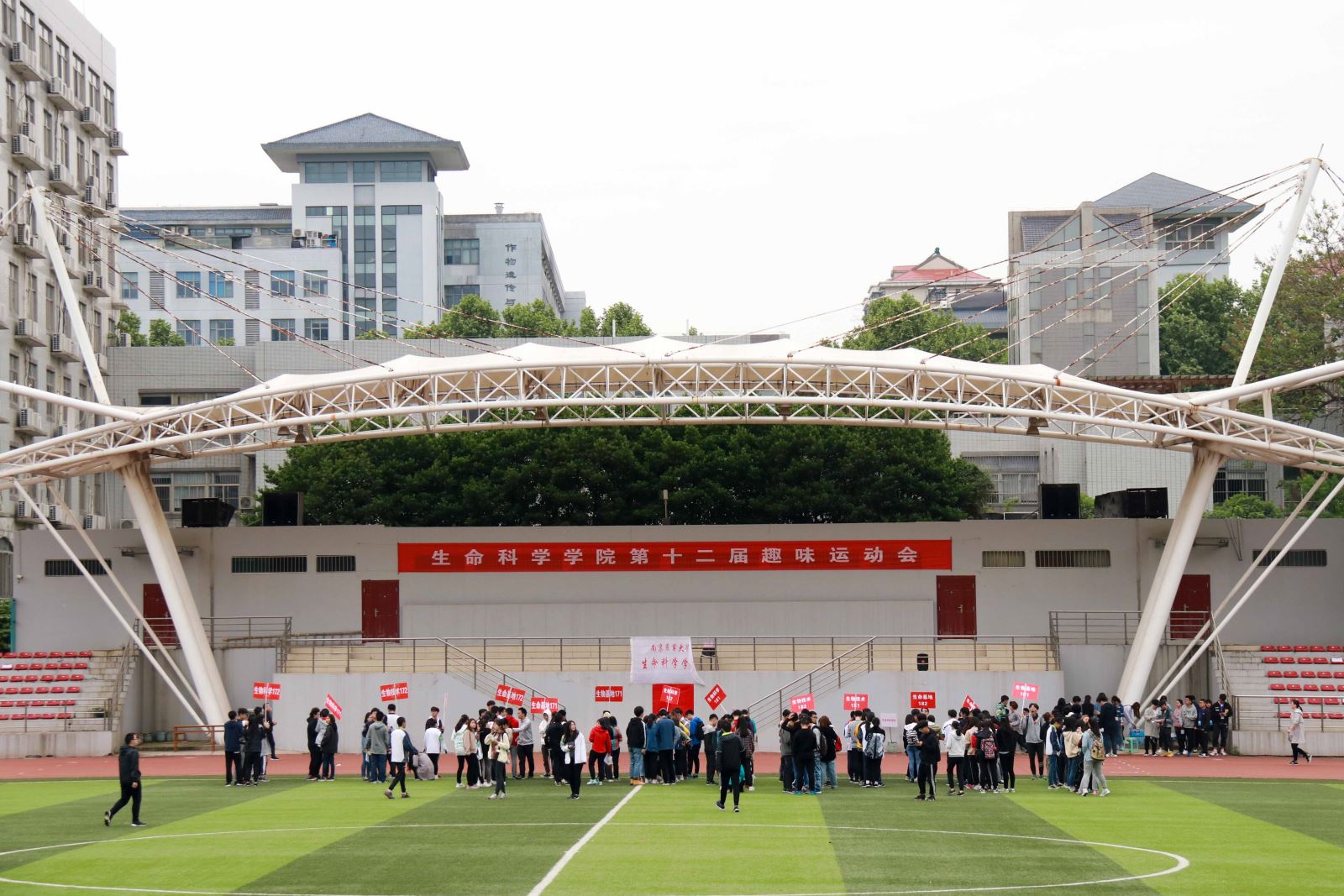 南农生命科学怎么样,南农生命科学最厉害三个专业 南农生命科学怎么样,南农生命科学最厉害三个专业
