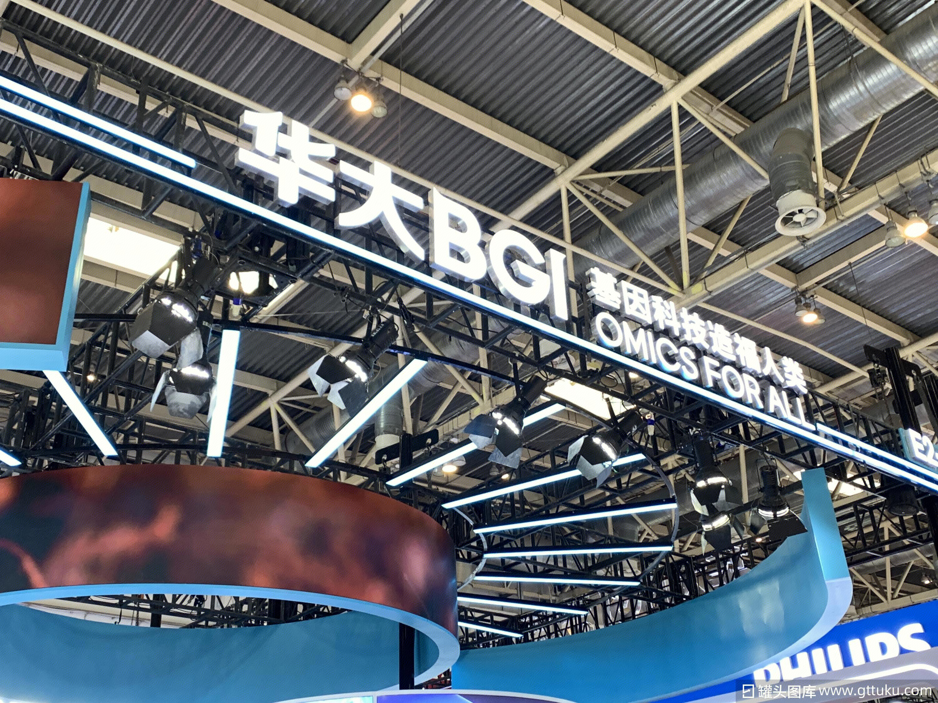 华大生命科学成为,华大生命科学成为什么专业 华大生命科学成为,华大生命科学成为什么专业