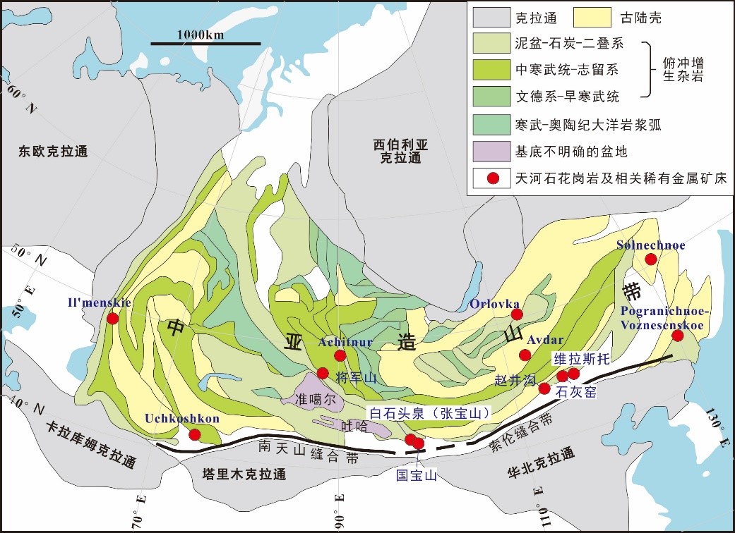 中矿大地球科学,中国矿业大学地球信息科学与技术