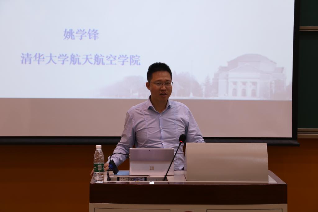 中矿大地球科学,中国矿业大学地球信息科学与技术