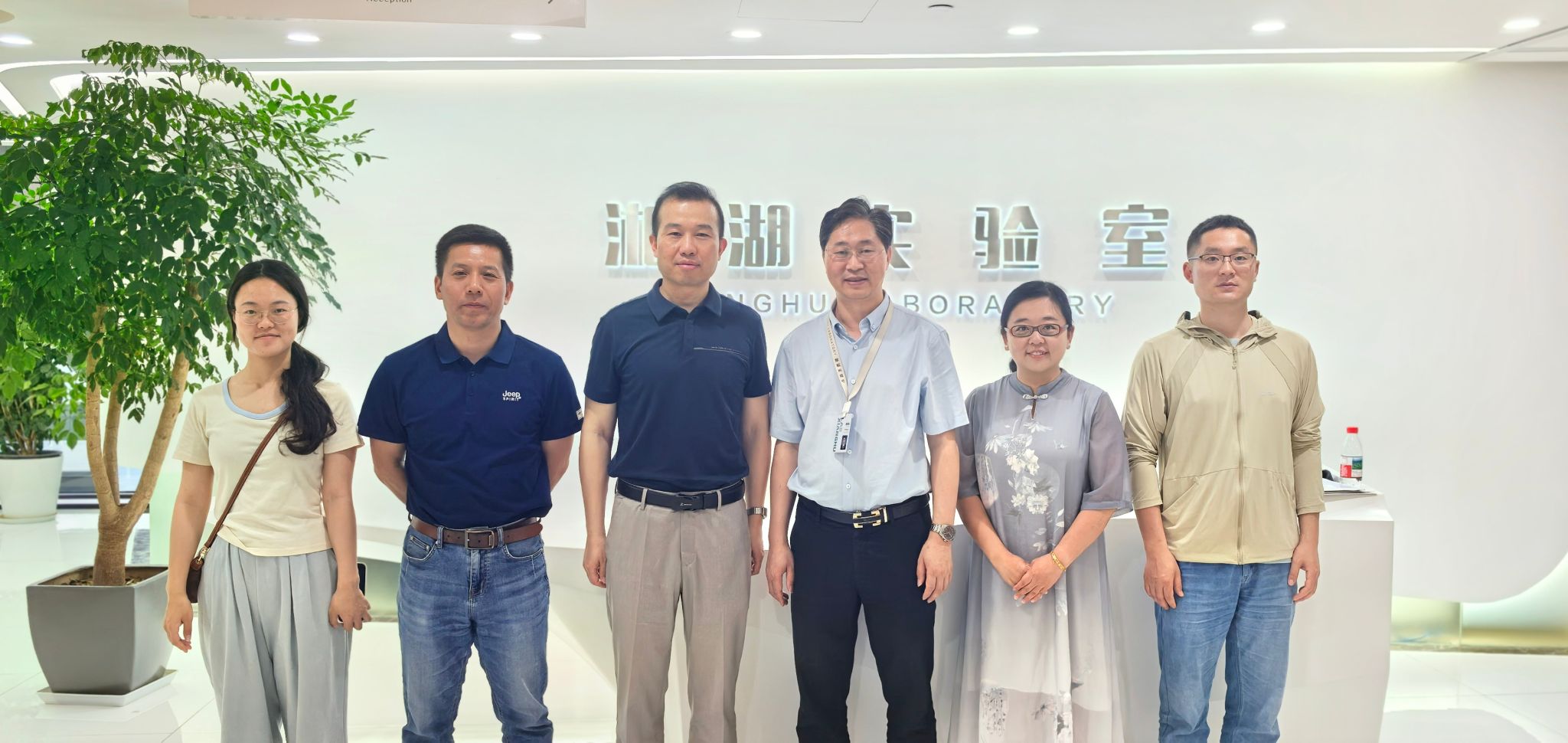 生命科学部学科评审组,2026生命科学部会评面上 生命科学部学科评审组,2026生命科学部会评面上