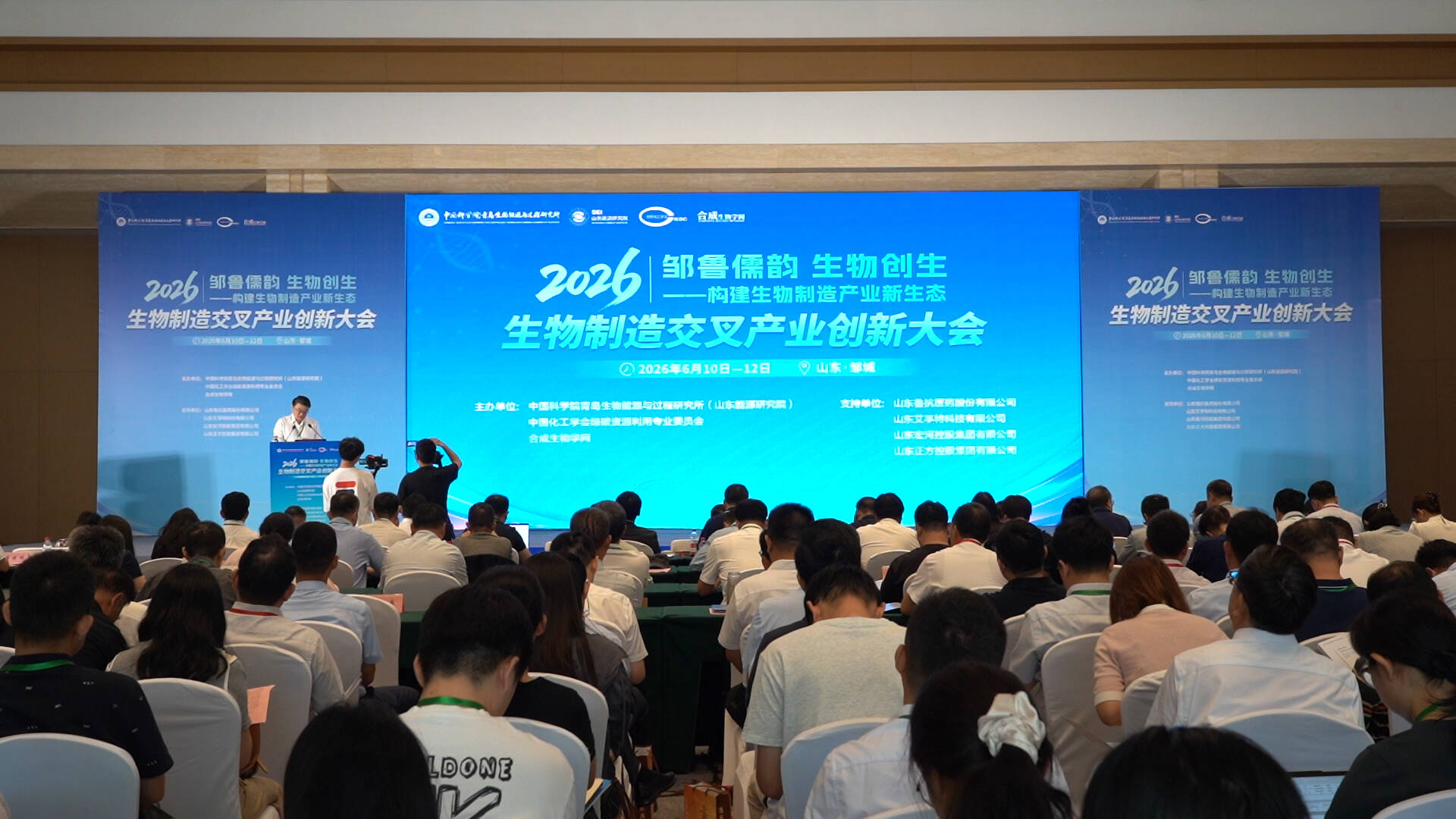 生命科学产业基金,生命科学产业园包括哪些产业 生命科学产业基金,生命科学产业园包括哪些产业
