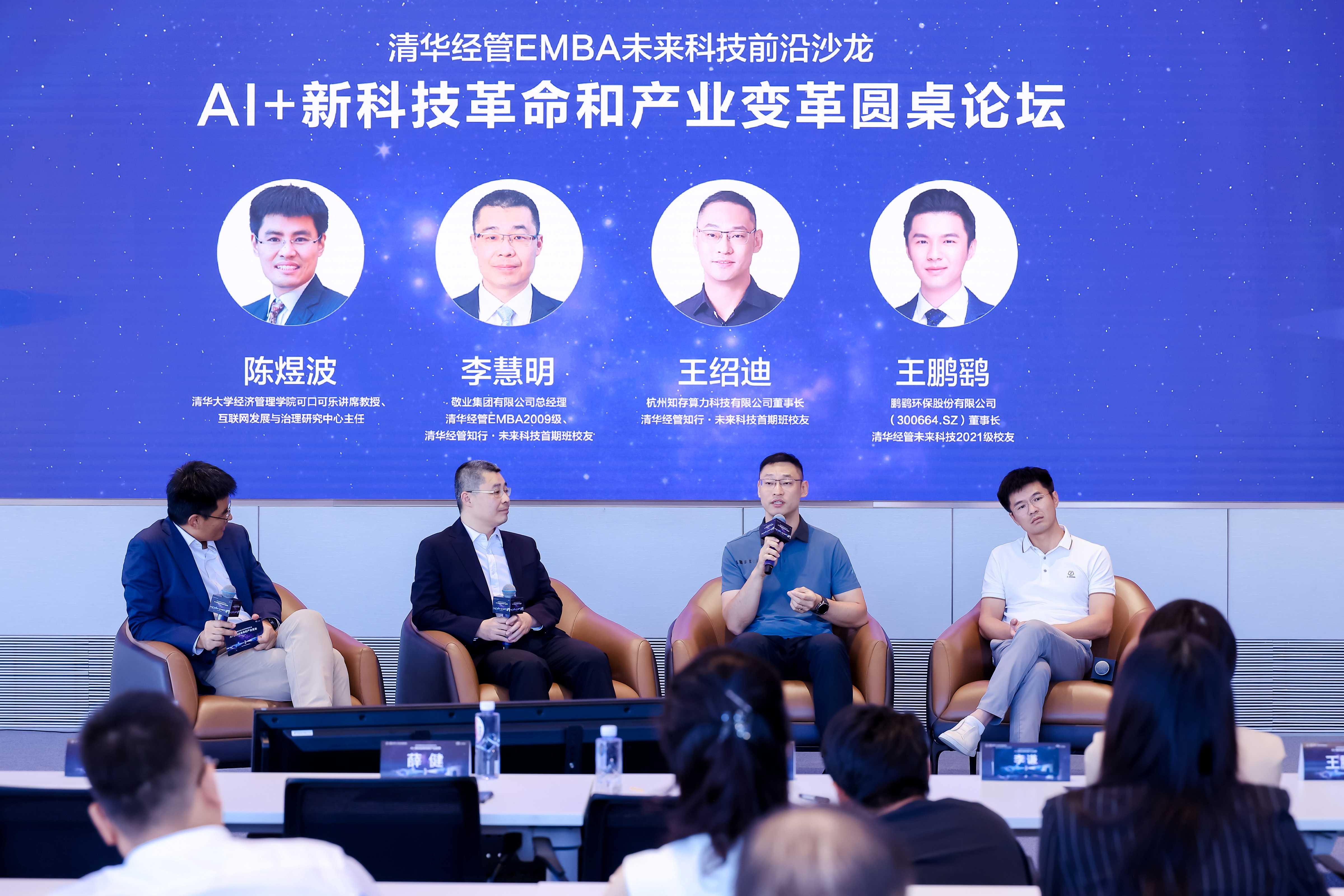 科学加科技前沿资讯,科学前沿期刊是什么级别期刊 科学加科技前沿资讯,科学前沿期刊是什么级别期刊