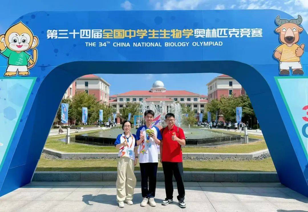 学生对初中生命科学,学生对初中生命科学的看法 学生对初中生命科学,学生对初中生命科学的看法