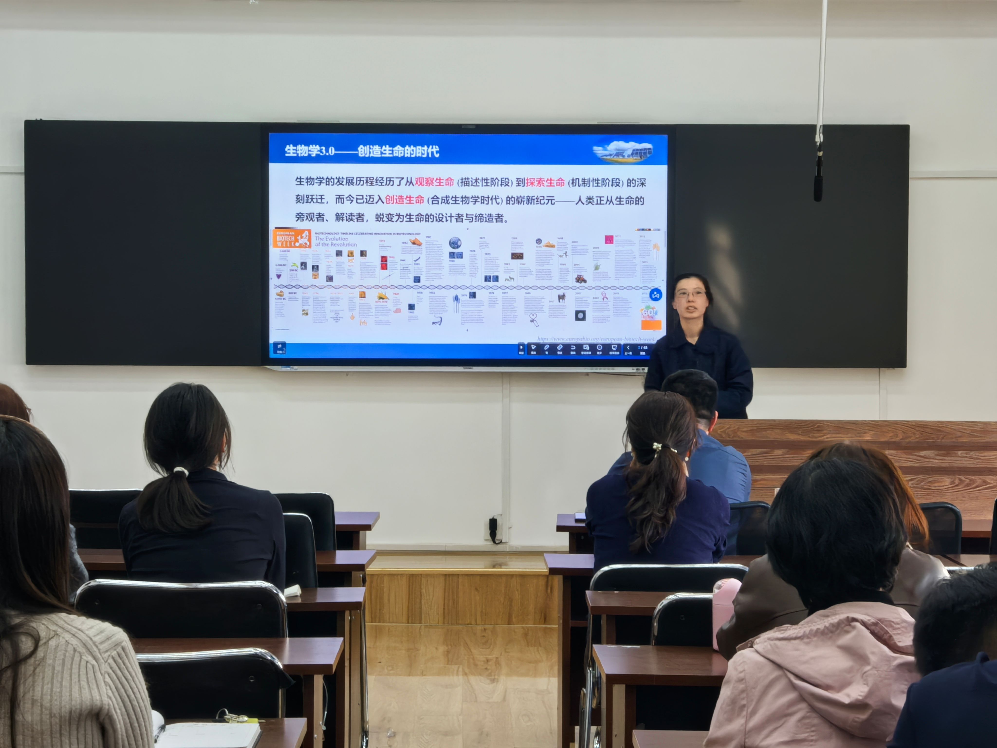 生命科学学院博士方向,生命科学博士含金量高吗 生命科学学院博士方向,生命科学博士含金量高吗