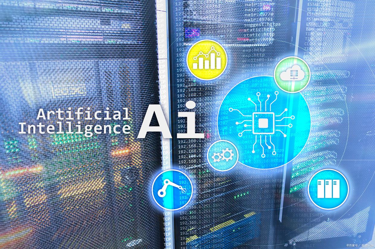 ai全球科技前沿,全球ai技术发展趋势报告 ai全球科技前沿,全球ai技术发展趋势报告