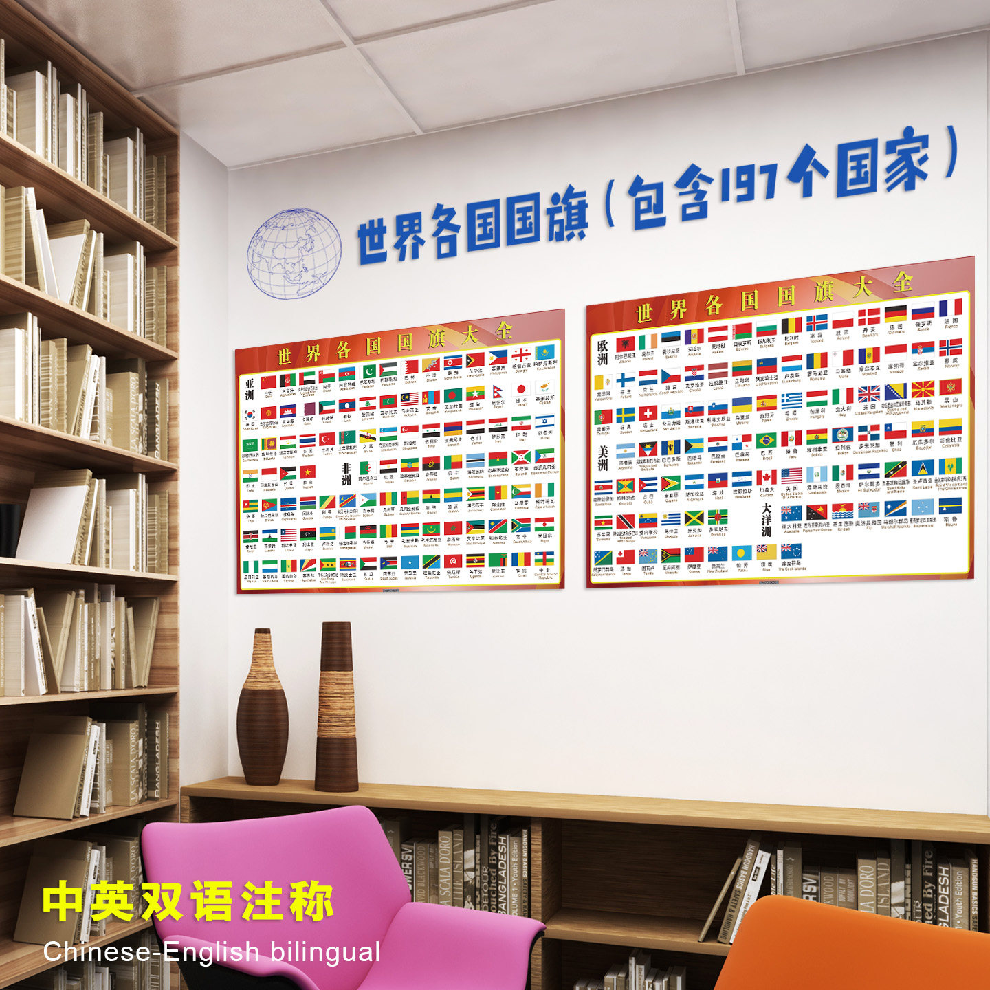 天文科普知识贴图,天文科普知识贴图图片 天文科普知识贴图,天文科普知识贴图图片