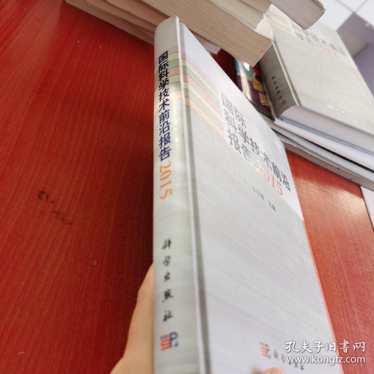 科技前沿技术网站排名,全世界科技前沿的网站排名