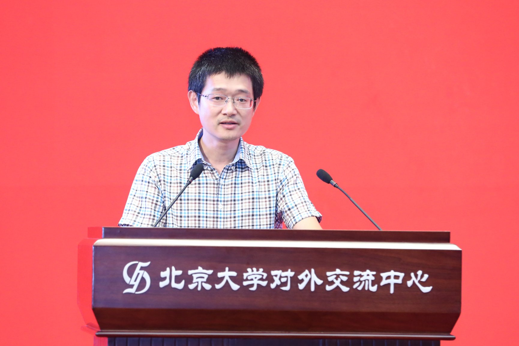 北京大学地球科学王盟,北京大学地球空间王欣怡 北京大学地球科学王盟,北京大学地球空间王欣怡