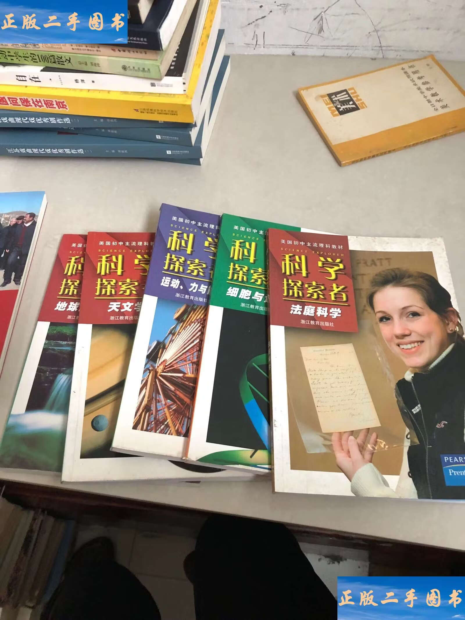 天文什么探索者,天文什么探索者最厉害 天文什么探索者,天文什么探索者最厉害
