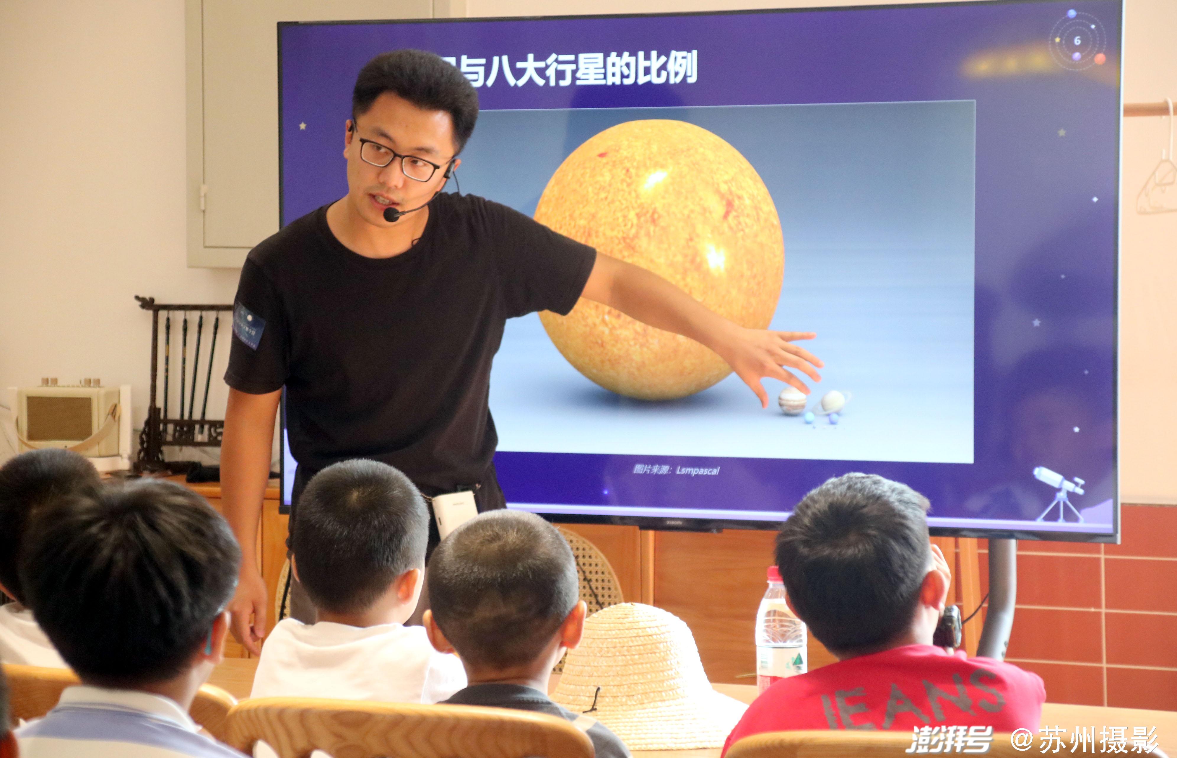 天文科普活动效果分析,天文科普活动效果分析怎么写