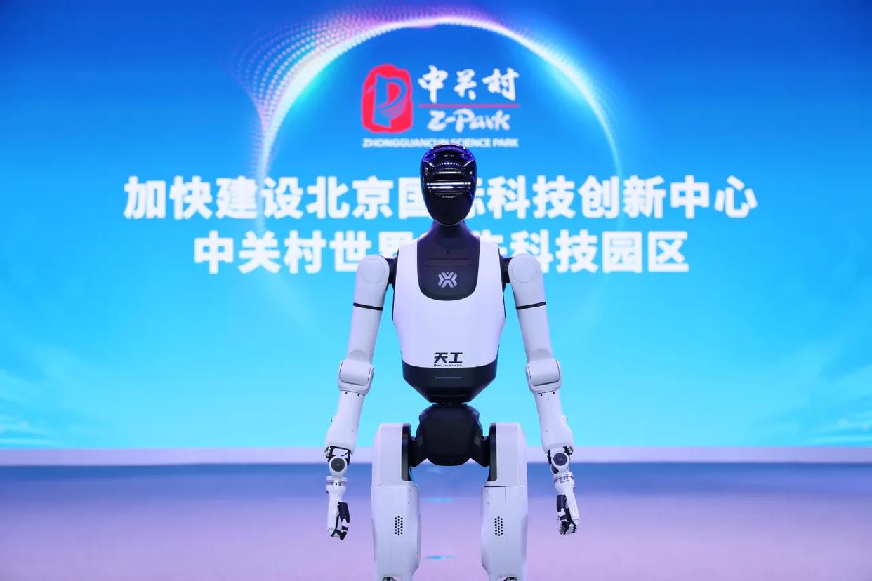 新颖科技前沿,最新科技前沿2026