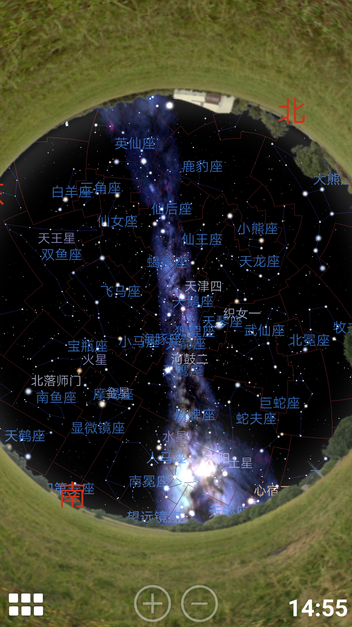 _星星的名字天文科普,星星的名字有哪些好听的