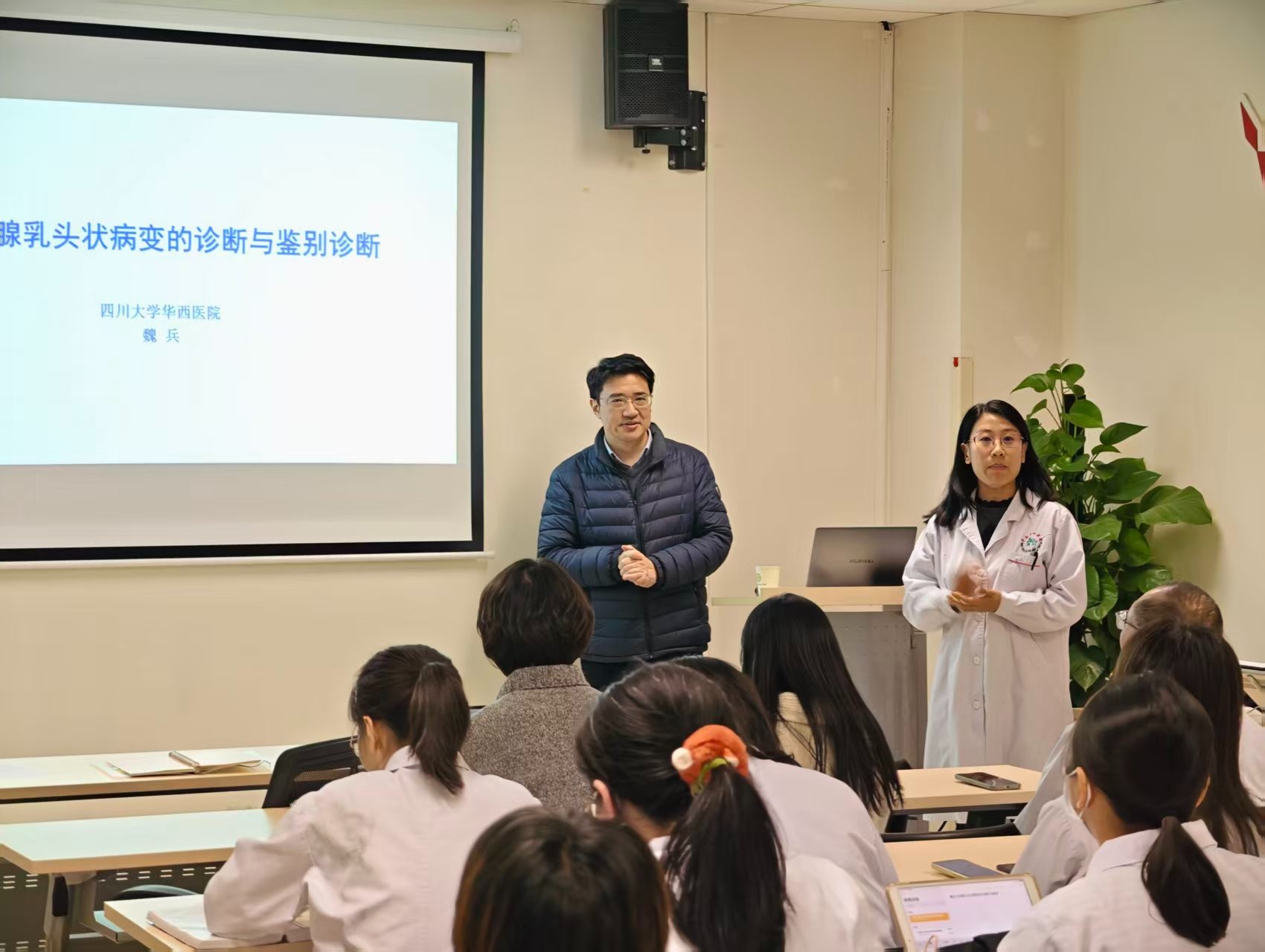 华西医院生命科学教授,华西医院生命科学教授有哪些 华西医院生命科学教授,华西医院生命科学教授有哪些