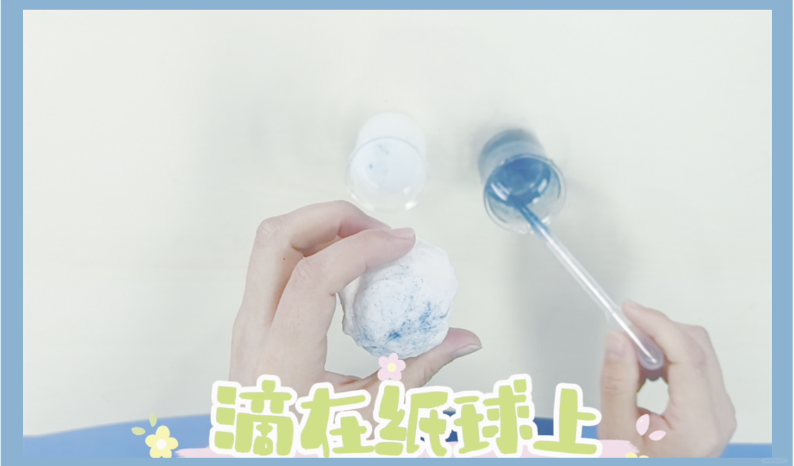 地球科学小实验大全,地球科学科普作品大赛