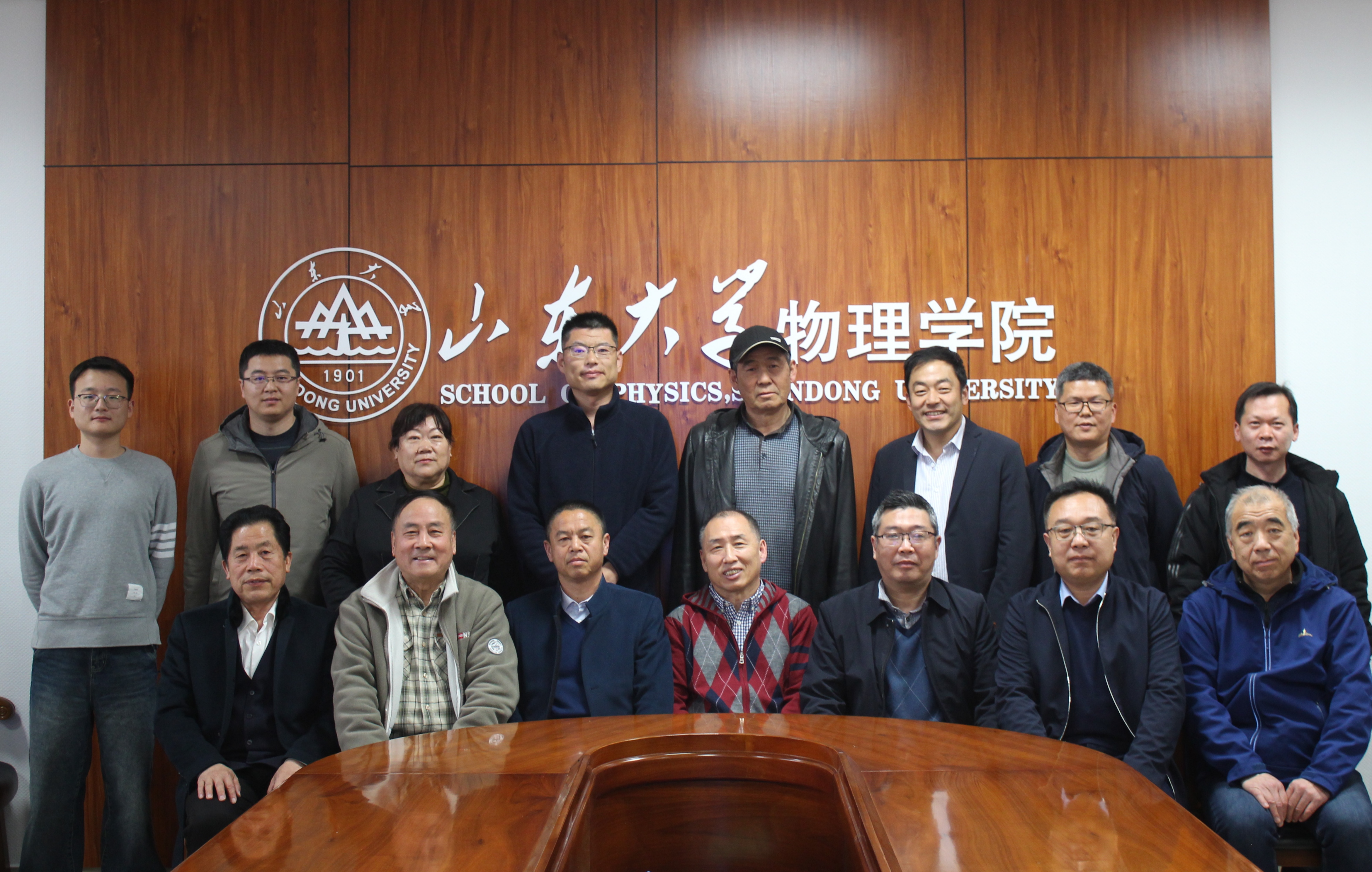 世界物理最好的学院,全球物理系最好的大学排名