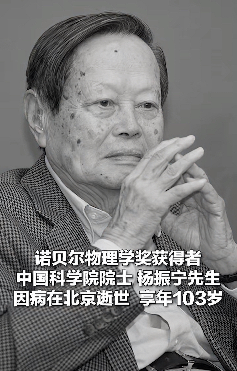 世界上物理学家成就,世界最伟大的二十位物理学家 世界上物理学家成就,世界最伟大的二十位物理学家