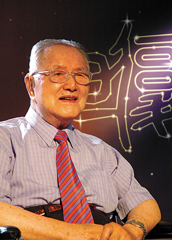 地震中的生命科学家,地震中的生命科学家是谁